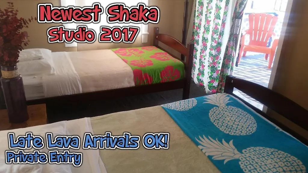 اتصالات Shaka Shak Studios - Downtown Hilo Bay 